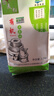 祁连裕农 有机藜麦粉 石磨纯藜麦面粉 无添加 五谷杂粮粗粮 藜麦面粉3斤装 实拍图