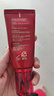 谜尚（MISSHA）红BB魅力润颜修容素颜霜SPF42/PA+++防晒美白升级款23号双十一 实拍图