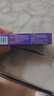 千威 盐酸达泊西汀片 30mg*5片 实拍图