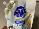 超能 洁净柔护(鲜艳亮丽)洗衣液 橙花茉莉香 1kg*1袋 15分钟快洗 实拍图