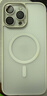 绿联适用iphone16promax手机壳苹果16ProMax保护套超薄磁吸壳MagSafe充电防摔抗指纹[含钢化膜]米白色 实拍图