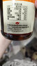 凤球唛辣椒油450ml红油火锅蘸料川味香辣油凉拌凉皮辣子鸡调味料 实拍图