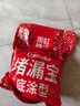 雨虹防水水不漏 速干水泥 堵漏宝快速堵漏 地漏安装 管根堵漏 2KG 实拍图