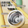 苏泊尔（SUPOR）保温杯大容量316L不锈钢水杯儿童小学生一盖双饮便携吸管杯弹盖杯 实拍图