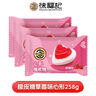徐福记夹心硬糖混合装618g 散装称重 结婚订婚喜糖 散装伴手礼休闲食品 实拍图