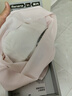 蕉内银皮3系女士内裤7A抗菌无痕隐形打底瑜伽运动透气防夹臀三角3件装 实拍图