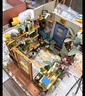 若来（Rolife）diy小屋凯西花房成人积木玩具拼装模型儿童生日礼物 实拍图