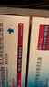 【原研进口】[普米克令舒] 吸入用布地奈德混悬液2ml:1mg**30支/盒 2盒装 实拍图