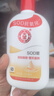 大宝SOD蜜200ml 3件套身体乳液面霜男女士润肤保湿霜面部护肤品 实拍图