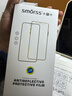 Smorss【2片精装】适用小米14钢化膜XiaoMi 14手机膜无黑边屏幕覆盖高清保护防摔淡指纹手机保护贴膜 实拍图