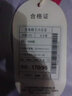 红豆儿童纯棉内衣套装男女童秋衣秋裤秋冬保暖低领棉毛衫M1232浅紫170 实拍图