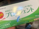 美尼康ab液除蛋白目立康ab液目立康除蛋白ab液角膜塑形镜除蛋白RG ab液原版7组一盒送蛋白盒 实拍图