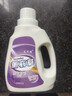 薰衣芬芳 持久留香强力去污去渍洗衣液薰衣草精油 持久芳香 【试用装】2.4斤桶瓶 实拍图