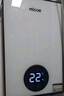 四季沐歌（MICOE）即热式电热水器7000W 速热多档变频智能恒温 超薄机身扁桶小型热水器 DSK-H70-M3S5 以旧换新 实拍图