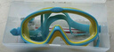 匹克连体耳塞儿童泳镜男女童大框高清防雾防水透明游泳眼镜装备蓝黄 实拍图