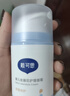 戴·可·思婴儿金盏花护理面霜50g 儿童舒缓补水保湿乳液 婴幼儿宝宝擦脸油 实拍图