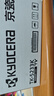 京瓷原装TK-5233K/Y/C/M墨粉/墨盒 京瓷P5021cdn/P5021cdw打印机耗材碳粉 TK-5233K黑色 实拍图