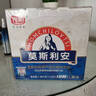 光明莫斯利安常温酸牛奶原味110g*18杯/箱 实拍图