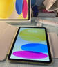 Apple/苹果 iPad11英寸 A16芯片2025年款 平板电脑 (256GB WLAN版/学习办公娱乐)粉色 实拍图