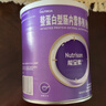 [能全素] 整蛋白型肠内营养剂(粉剂)320g/瓶 24瓶装原研进口 实拍图