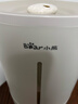 小熊（Bear）【银离子抑菌】加湿器家用大雾量 卧室婴儿轻音空气空调加湿器 办公室桌面小型国家补贴JSQ-Z50G2 实拍图