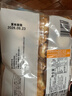 松永制果株式会社盐味苏打饼干300g 日本进口酥饼干办公室休闲零食品零嘴小零食 实拍图