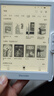 掌阅（iReader）Light4 长续航 6英寸智能阅读本 电子书阅读器 墨水屏电纸书 平板电脑学习看漫 便携笔记本 告白 实拍图