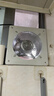 工业排气扇厨房油烟换气扇静声排风扇卫生间挂窗式强力抽烟机风扇 8寸白色-安装孔径210-220mm 实拍图