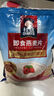 QUAKER桂格即食/快煮1000g燕麦片营养早餐膳食纤维懒人饱腹冲饮燕麦盒子 快煮燕麦片1000g*1袋 实拍图