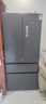 新飞 （Frestec）（Frestec）505L法式多门冰箱 平嵌全空间主动除菌净味底部散热 高保湿空间BCD-505WKQ7AT国家补贴 实拍图