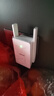 Tenda腾达1500M wifi6信号放大器 5G增强千兆网口wi-fi扩展 AP无线网络信号全屋覆盖 穿墙王扩大中继A23 实拍图