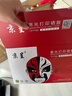 京呈CB540A硒鼓黑色适用惠普cb540a硒鼓HP125a墨盒CP1215碳粉1525墨粉CM1312打印机彩色硒鼓  实拍图