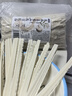 昔日印象茯苓薏米山药刀削面5斤 铁棍山药挂面荞麦龙须面裤带宽面炒面条 实拍图