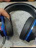 今盾KIT震动游戏耳机头戴式电竞耳机有线耳麦7.1音效fps电脑听声辨位无畏契约三角洲 实拍图