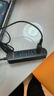 飞利浦USB3.0分线器扩展坞高速4口HUB集线器拓展坞 适用笔记本电脑一拖多转换器转接头带供电口0.2米 实拍图
