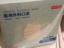 京东京造 一次性医用外科口罩100只独立包装【透气系】 防尘防晒面罩白色 实拍图