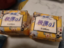 苏菲极薄0.1无感日用卫生巾250mm15片透气姨妈巾京东自营官方旗舰 实拍图