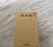 炊大皇保温壶316L不锈钢大容量家用热水壶暖瓶一体无缝内胆2L（暖白色） 实拍图