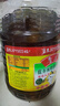 鲁花 【保真菜籽油】食用油 低芥酸特香菜籽油 6.18L   物理压榨 实拍图
