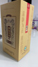 肆拾玖坊 宗师 酱香型白酒 53度 500ml*1瓶 礼盒装【热门商品 商务宴请】 实拍图