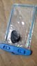手机防水保护套可触屏游泳自封防水袋海边潜水拍照漂流透明防水手机 蓝色+挂绳 6.9英寸以下通用 实拍图
