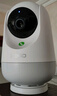 360摄像头8pro-4K 800万AI云台家用摄像头监控双频WIFI手机远程监控器360度夜视全景婴儿看护器  实拍图