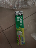好来（DARLIE）(原黑人)茶倍健茉莉白茶牙膏清新口气健齿护龈140g新旧随机发货 实拍图