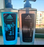 阿迪达斯 （adidas）男士沐浴露 洗发水洁面三效合一清凉止痒 热情两件套600ml 实拍图