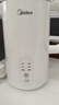 美的（Midea）电热水壶烧水壶自动断电保温一体 316L不锈钢价保11.11 1.5升恒温壶保温养生自动断电15X301-PRO 实拍图
