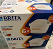 碧然德（BRITA）过滤净水器 家用滤水壶 净水壶 Marella 海洋系列 3.5L（白色） 实拍图