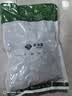 禾沐康 冬瓜皮180克 中药饮片 利尿消肿 用于水肿胀满 小便不利 暑热口渴 小便短赤 中药材 实拍图