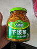 吉香居 榨菜 下饭菜 鲜香爽脆开味咸菜 早餐小菜 酱腌菜  红油榨菜 306g 实拍图