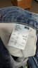 优衣库女装男装宽松廓形牛仔裤/弯刀镰刀裤子25秋冬新款479000 67 海蓝色 23 /150/58A 实拍图