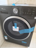 小天鹅（LittleSwan）滚筒洗衣机全自动家用【TG10V628T】水魔方 10公斤 以旧换新 一级能效 内衣洗 家电国家补贴20% 实拍图